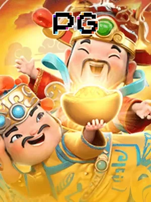 Hinh anh tro choi ga88 sanh 12